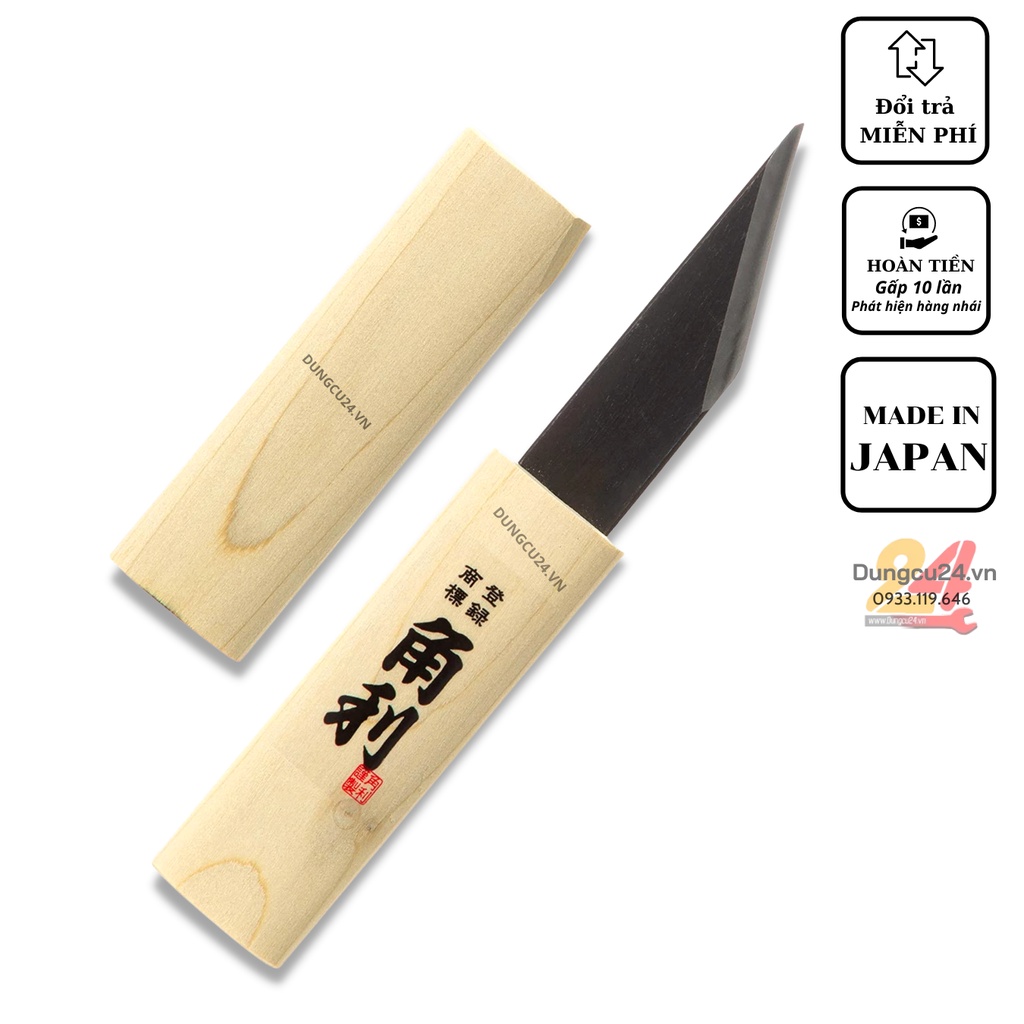 Dao ghép cây kiểng Nhật Bản Kakuri 41462 [made in japan]