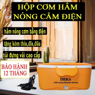 Hộp đựng cơm văn phòng - hộp đựng cơm cắm điện hâm nóng - hộp đựng cơm giữ nhiệt cao cấp, tặng kèm túi đựng, đũa, thìa