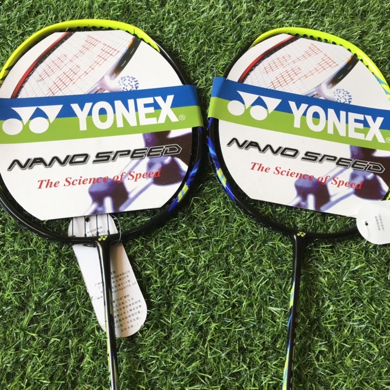 [MUA 1 TẶNG 2] Đôi vợt cầu lông yoonex Tặng hộp cầu + bao đựng
