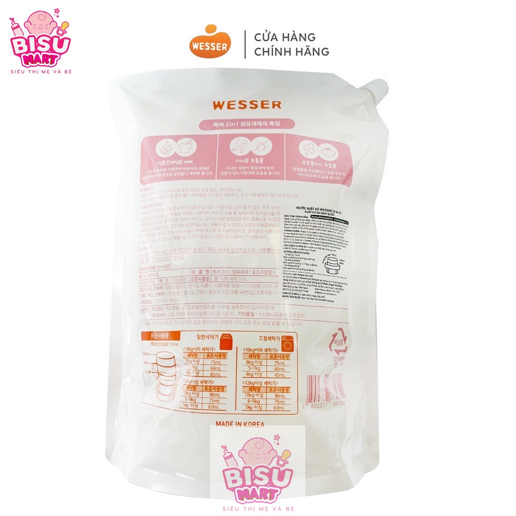 Nước giặt xả Wesser 2in1 cho bé Hương phấn và Hương Hoa hồng - 2100ml
