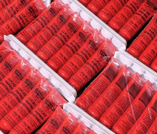 Kem dưỡng đa năng Lucas 25g