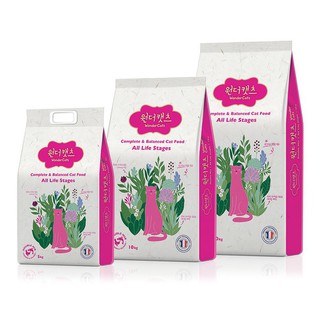 Thức ăn cho mèo Wondercats 5kg