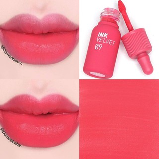 Son Kem Lì Peripera Ink Velvet Lip Tint New 2019 màu #09 #Sparkling Pink Hồng tươi siêu xinh và trẻ trung