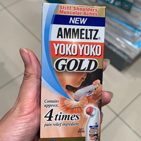 Dầu Nóng Xoa Bóp Ammeltz YokoYoko Gold