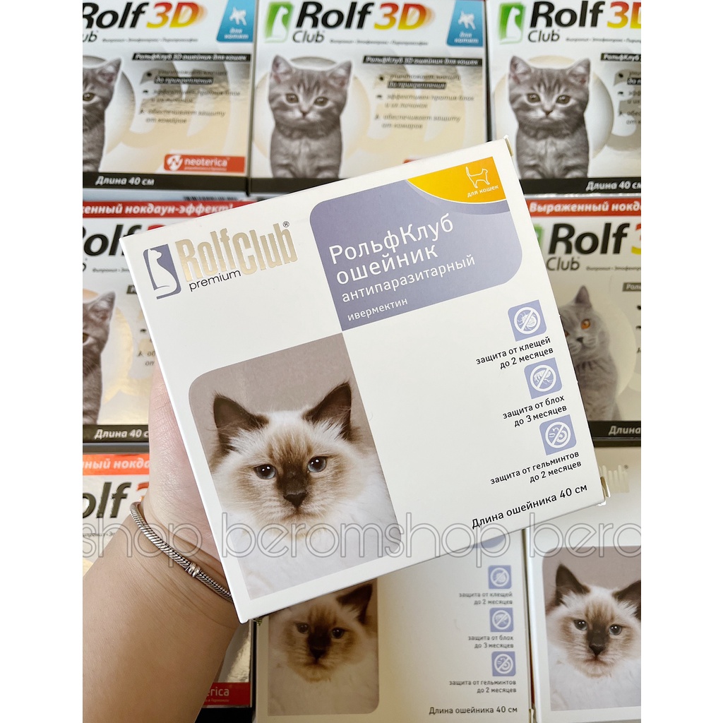 VÒNG CỔ CHỐNG NỘI NGOẠI KÝ SINH TRÙNG ROLF CLUB CHO MÈO 40CM NHẬP NGA GIÁ CỰC RẺ