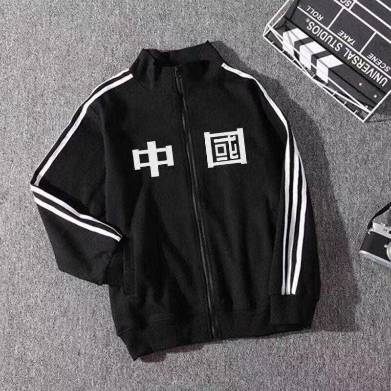 áo khoác nam bomber hàn quốc Kuaishou net red Áo Khoác Ba Sọc Màu Đen Cổ Đứng Phối Ba Sọc Thời Trang Xuân Thu Cá Tính Cho Nam