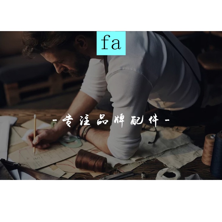 Dây rút túi xách phụ kiện thay thế cho túi xách nano LV