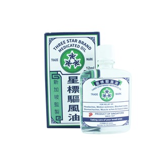 Dầu gió Three Star Singapore - 12ml