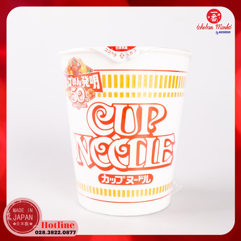 Mì ly Nissin (tai mèo) | BigBuy360 - bigbuy360.vn