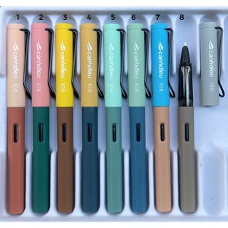 Bút Cánh Diều 108 - ngòi lá tre