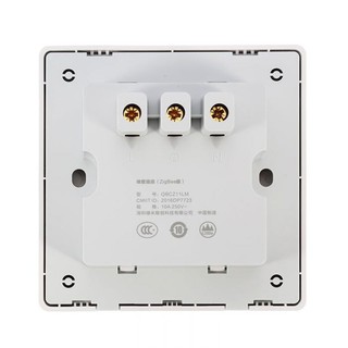 Ổ cắm âm tường Aqara Zigbee tải 2500W