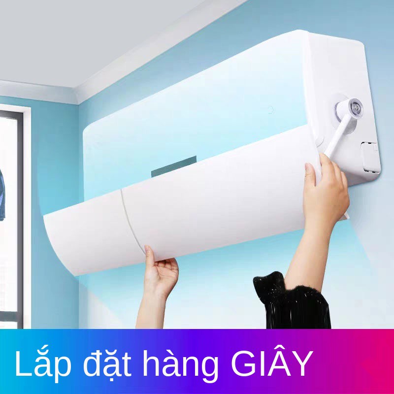 Kính chắn gió điều hòa treo tường Máy hút mùi sưởi lạnh đa năng Midea Gree Tấm chống cho bé