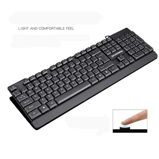 Combo Bàn Phím và Chuột văn phòng Divipard MK310
