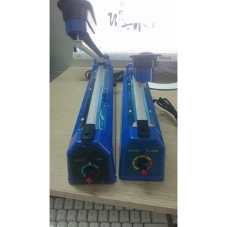 Máy ép túi, Máy dán miệng Túi 20 cm