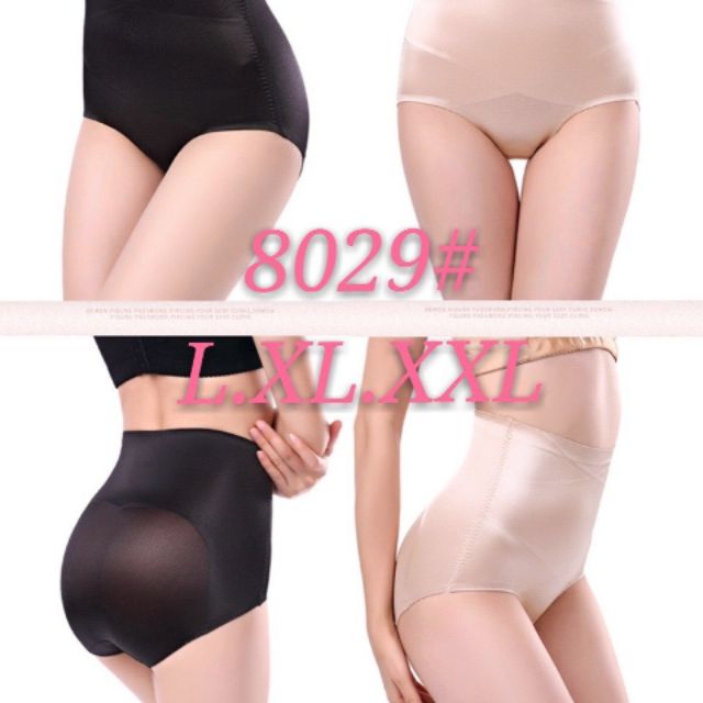 Quần nịt bụng nâng mông