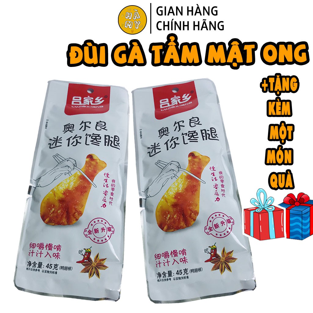 Đùi gà nướng tẩm mật ong siêu ngon gói to 45g