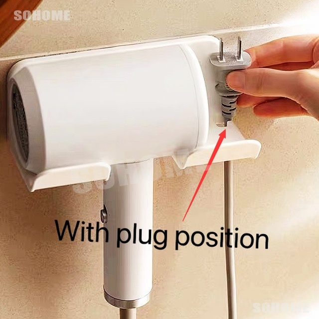 Giá đỡ máy sấy tóc gắn tường phù hợp cho phòng tắm