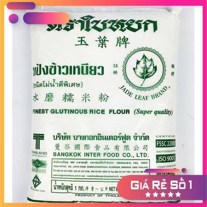 Tinh bột nếp thái lan gói 1kg - ảnh sản phẩm 1