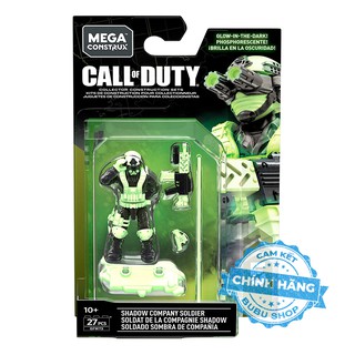 Mega Construx Call of Duty Shadow Company Soldier - Bộ xếp hình Mega Construx