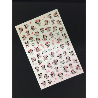 Sticker nail (Mã EB) sticker dán móng tay nail