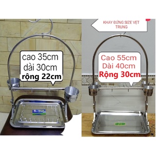 CẦU ĐỨNG CHO VẸT (GIÁ TỐT NHẤT THỊ TRƯỜNG) CÓ 2 LOẠI