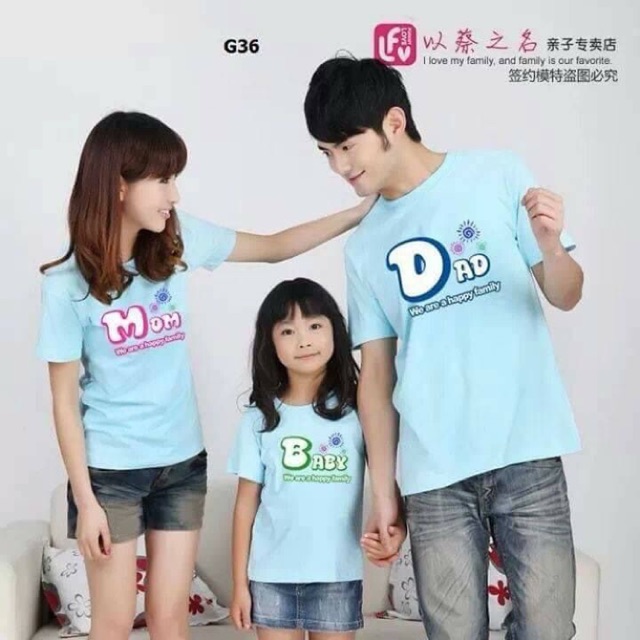 Combo 3 áo gia đình( bố,mẹ,bé)
