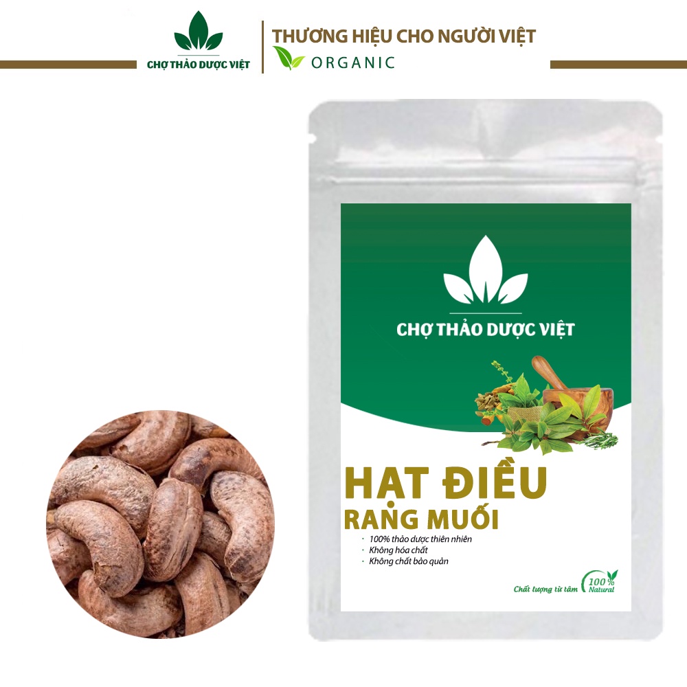 Hạt điều rang muối nguyên hạt 500g ( Hạt điều vỏ lụa loại 1, hạt dinh dưỡng ăn vặt tốt cho mẹ bầu )- Chợ Thảo Dược Việt