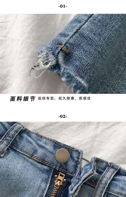 Quần jeans ống loe Ulzzang / Quần bò loe lưng cao hàn quốc [Order]