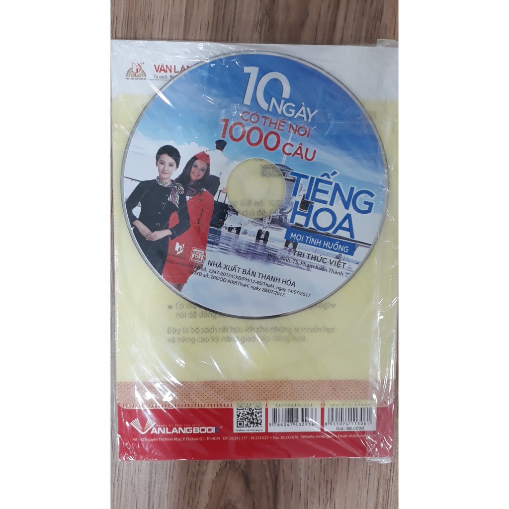 Sách - 10 Ngày Có Thể Nói 1000 Câu Tiếng Hoa Mọi Tình Huống (Kèm CD) - 8935074113061