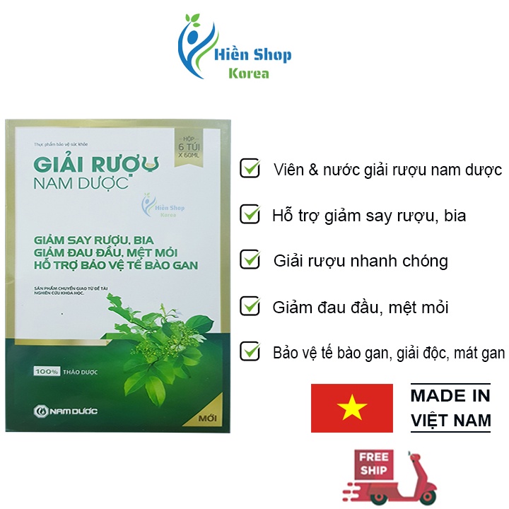 Viên, nước giải rượu nam dược giảm say rượu, và triệu chứng khó chịu tăng cường bảo vệ chức năng gan
