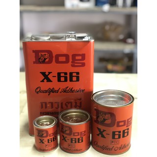 Keo chó x66 - Thái Lan - 3.5kg