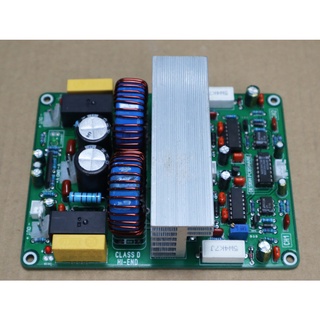 Mạch Class D 2 kênh IR2110 P2500W RMS