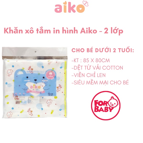 [Hàng xuất Nhật - Dành cho da Bé] Khăn tắm vải xô cao cấp Aiko siêu thấm nước in hình ngộ nghĩnh (2 lớp)