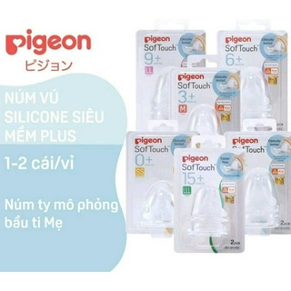 Set 2 Núm Pigeon Cổ rộng/ Cổ Hẹp silicone siêu mềm Vỉ thay thế cho bình sữa cổ rộng/ cổ hẹp Pigeon