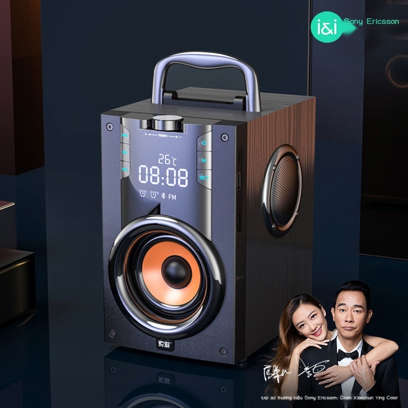 Loa bluetooth không dây Sony Ericsson Q22 công suất cao di động ngoài trời âm lượng lớn siêu trầm thanh vũ trường vuông