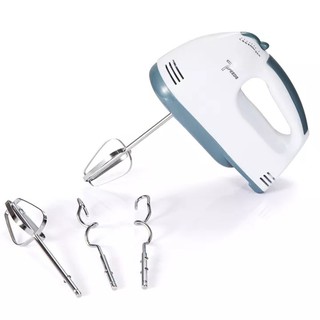 Máy đánh trứng cầm tay 7 cấp độ
