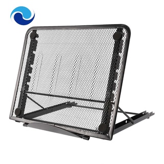 Mesh Ventilated Adjustable Laptop Stand for Laptop/Notebook /Tablet and more