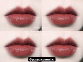 Son bobbi brown