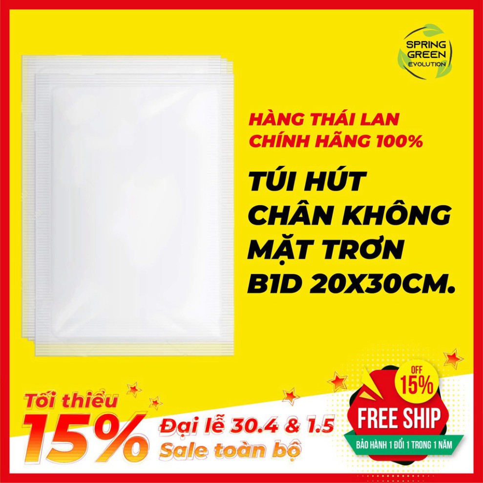 Túi Hút Chân Không Mặt Trơn B1D 20cmx30cm. Đóng Gói, Bảo Quản Mọi Loại Thực Phẩm. Gia Tăng Giá Trị SP. Hàng SGE Thailand