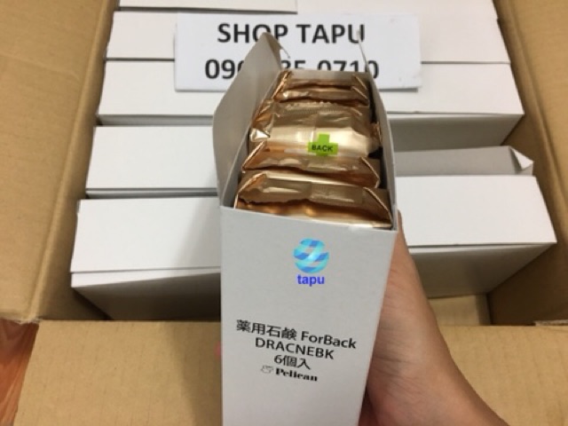 {Chính hãng - Thùng nguyên} Xà phòng xóa mụn lưng For back Pelican 130g Nhật Bản