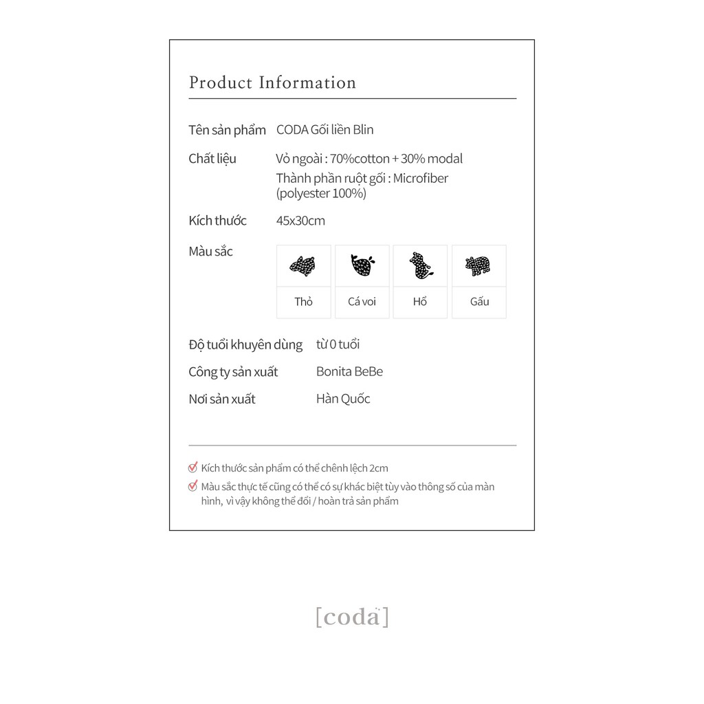 Gối bông Blin mềm mại cho bé từ sơ sinh đến 3 tuổi nhập khẩu Bonitabebe Hàn Quốc