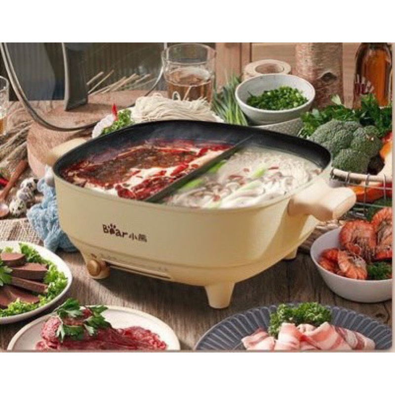 🐥🐣Nồi Lẩu Đa Năng 2 Ngăn Bear Chính Hãng DHG-C50F2
