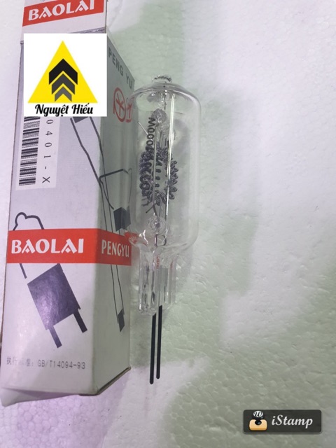 Bóng halogen 220V 1000W