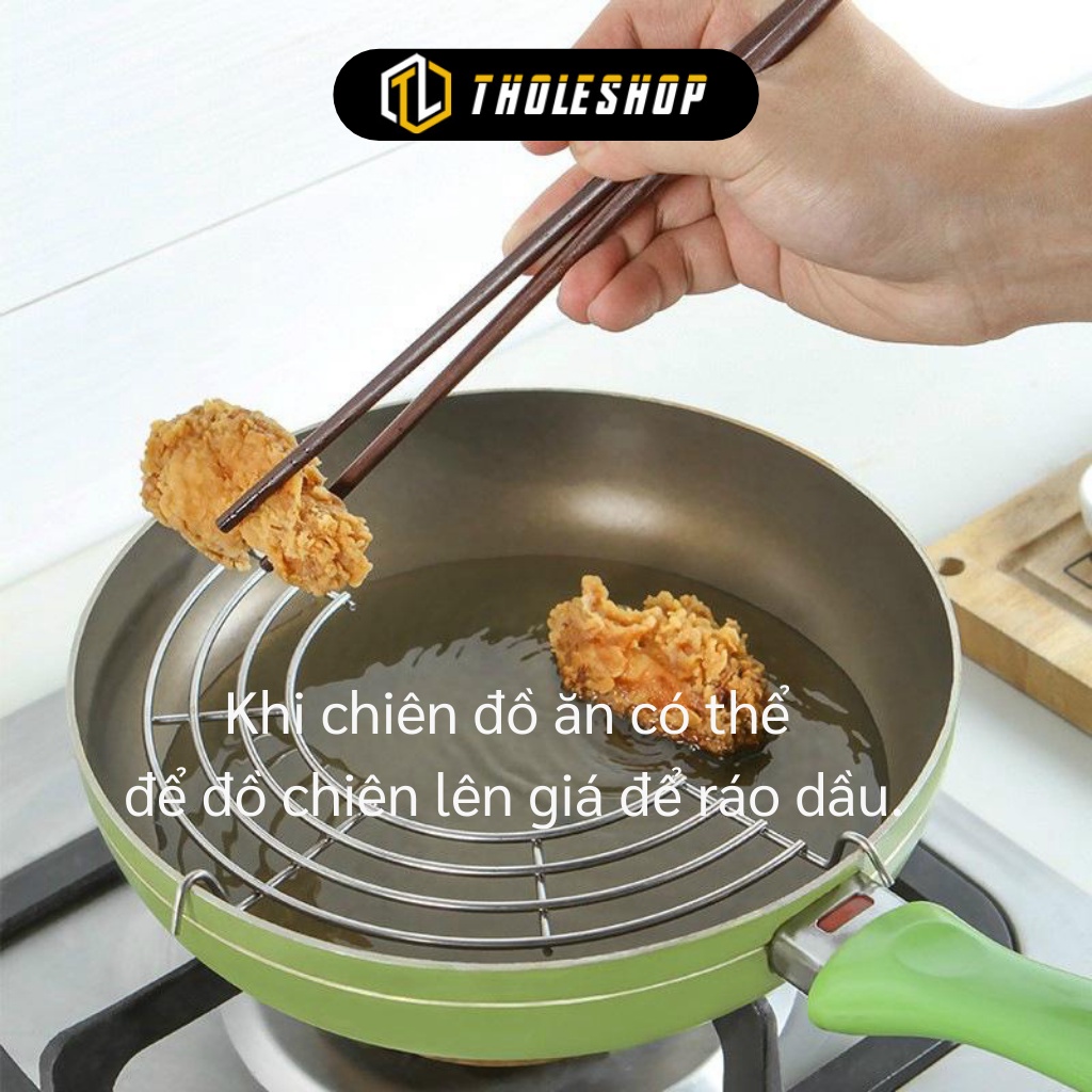 Vỉ Gác Chảo - Vỉ Chiên Ráo Dầu Mỡ Loại 26cm, Giá Đỡ Cách Nhiệt, Xửng Hấp 5133