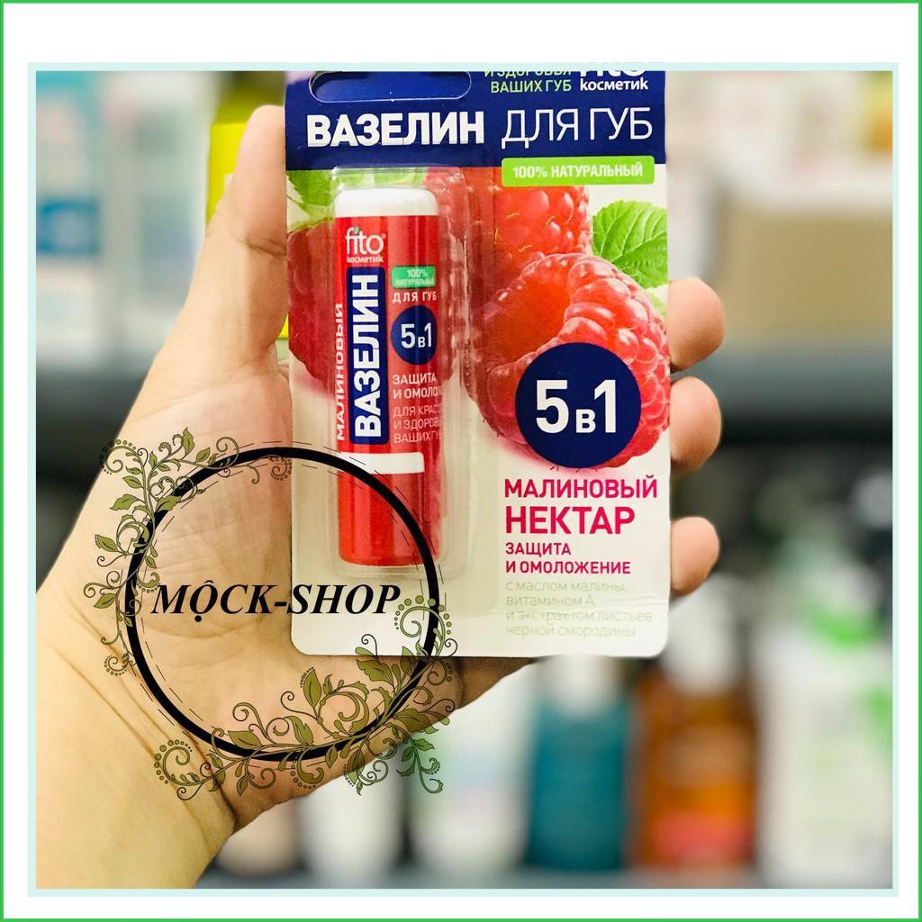 Son vaseline dưỡng môi FITO 5in1 -Hàng nội địa Nga | BigBuy360 - bigbuy360.vn