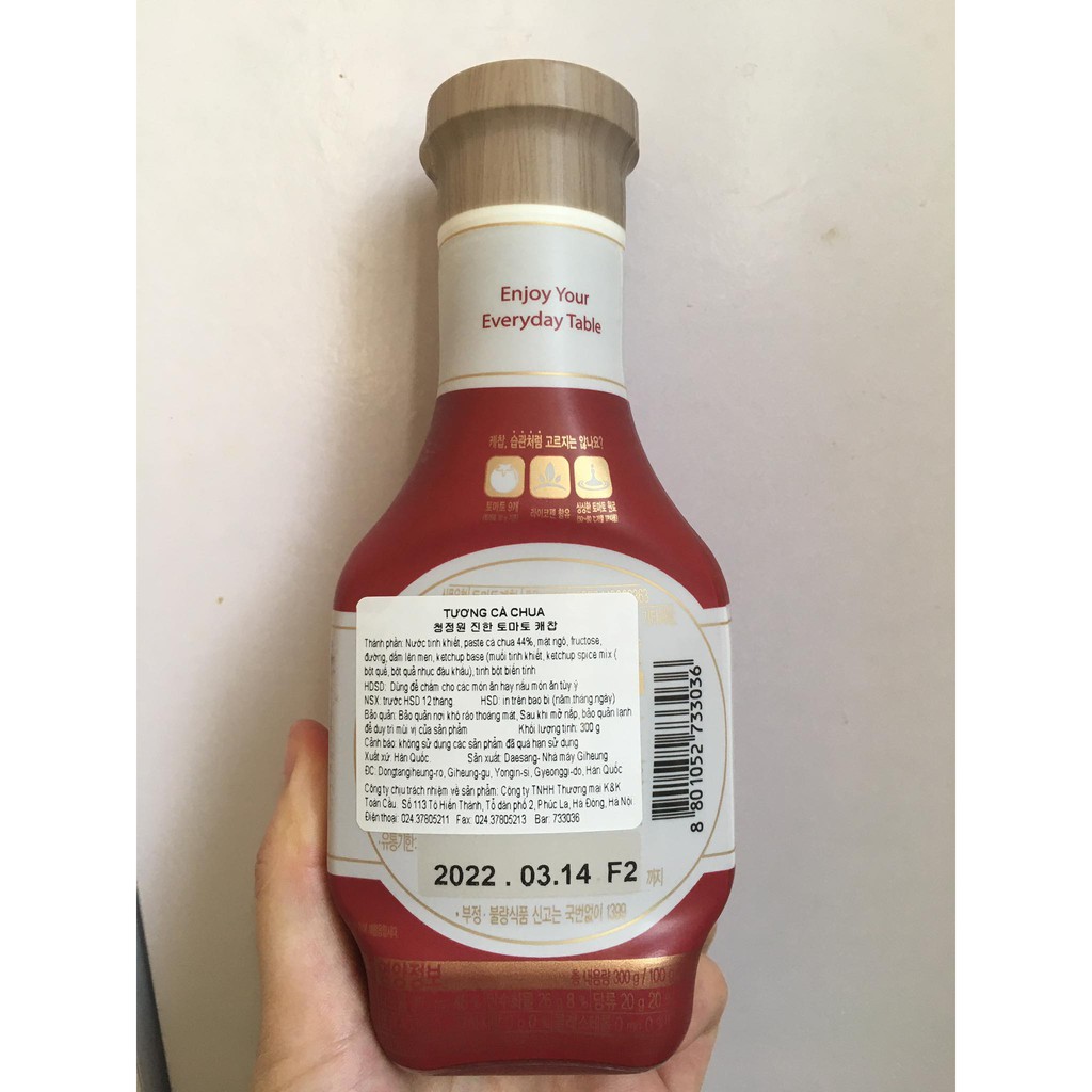 Tương cà Ketchup Hàn Quốc 300gr/ 500gr