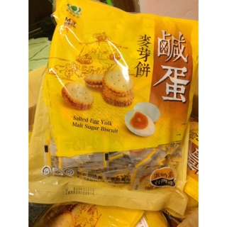 Bánh Quy Trứng Muối Đài Loan Salted Egg Yolk Malt Sugar Biscuit 500g(TaiWan)