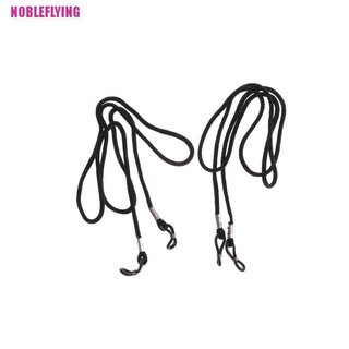 Set 2 Dây Đeo Kính Tiện Dụng Chất Lượng Cao