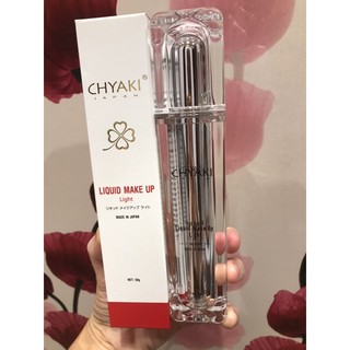 [ Mẫu mới 2021] Kem chống nắng mịn da, không nhờn rít Chyaki Nhật Bản.