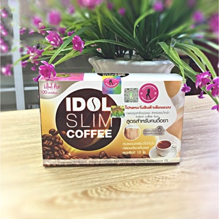 Giảm cân cafe idol slim-giảm cân cà phê idol Thái Lan 3-5kg